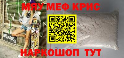 jwh Кумертау