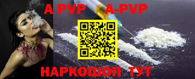меф Кулебаки
