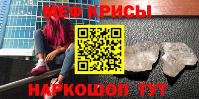 jwh Кумертау