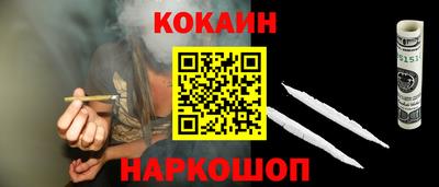 jwh Кумертау