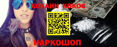 дистиллят марихуана Кунгур