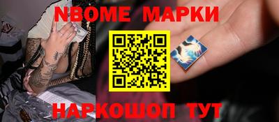 jwh Кумертау