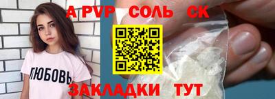 дистиллят марихуана Кунгур