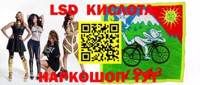 меф Кулебаки