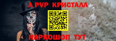 jwh Кумертау