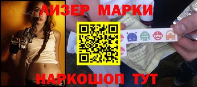 jwh Кумертау