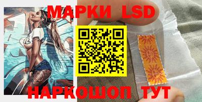 jwh Кумертау