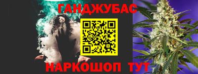 меф Кулебаки