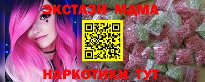 дистиллят марихуана Кунгур