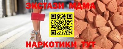дистиллят марихуана Кунгур
