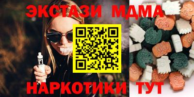 jwh Кумертау