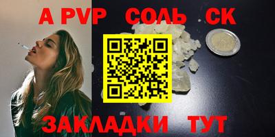jwh Кумертау