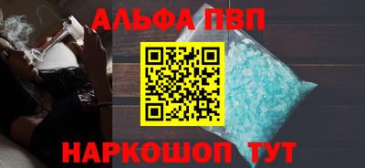 дистиллят марихуана Кунгур