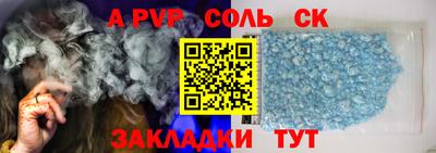 jwh Кумертау