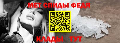 jwh Кумертау