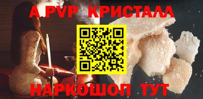 jwh Кумертау