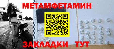 jwh Кумертау