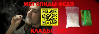 дистиллят марихуана Кунгур