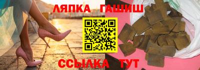 меф Кулебаки