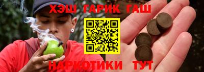 jwh Кумертау