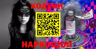 дистиллят марихуана Кунгур