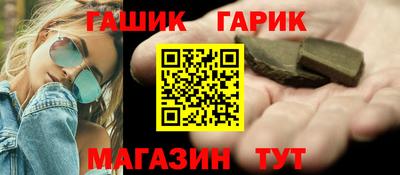 меф Кулебаки