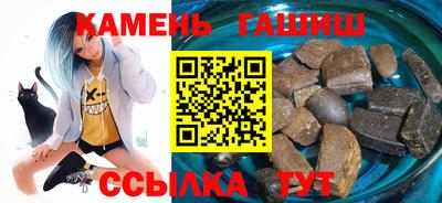 меф Кулебаки