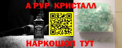 меф Кулебаки