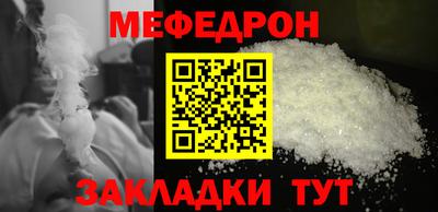 jwh Кумертау
