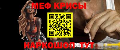 дистиллят марихуана Кунгур